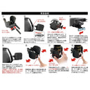 カシムラ アジャストドリンクホルダー AK219