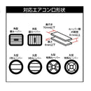 カシムラ アジャストドリンクホルダー AK219