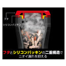 カシムラ 密閉＆大容量ボトルアッシュ AK224