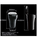 カシムラ 密閉＆大容量ボトルアッシュ AK224