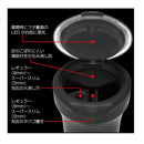 カシムラ ボトルアッシュ レインボーライト付 AK228