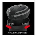 カシムラ ボトルアッシュ レインボーライト付 AK228