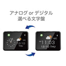 カシムラ スマートクロック AK230