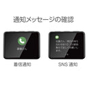 カシムラ スマートクロック AK230