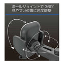 カシムラ 手帳対応スマホホルダー3 吸盤取り付け AT-79 1個