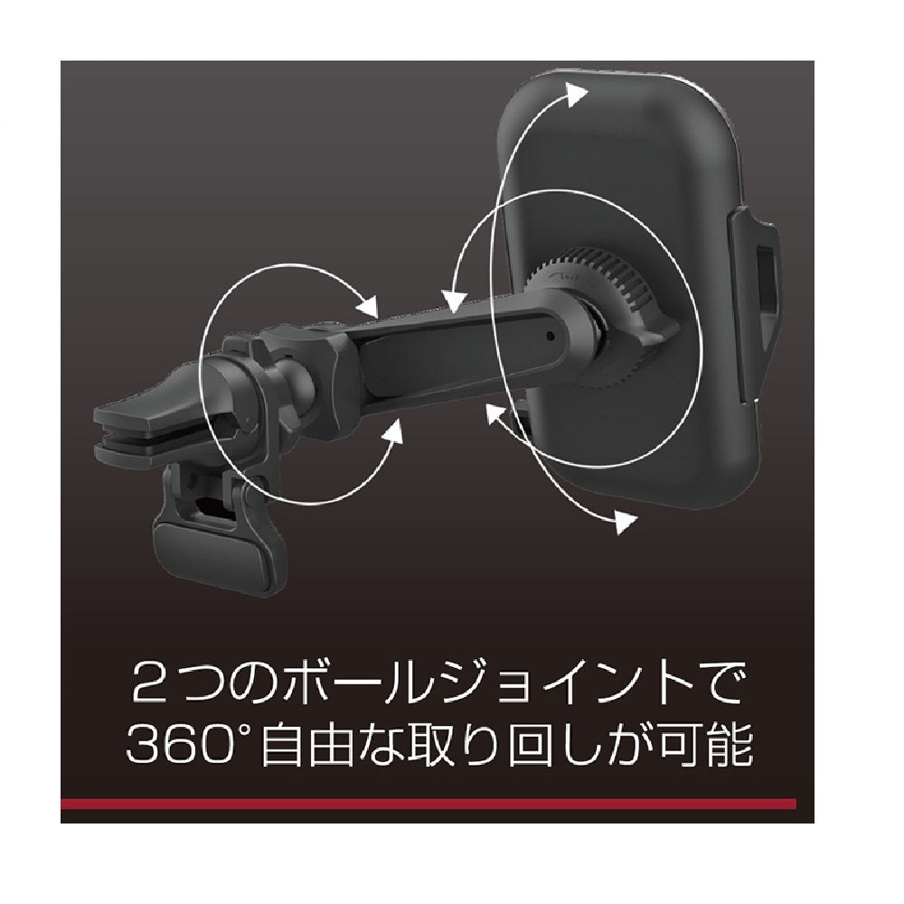 あけみ カシムラ スマホホルダー ロングアームエアコン取り付け AT91