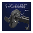 カシムラ ワンタッチスマホホルダー 吸盤取付 AT97