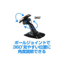 カシムラ マグネットホルダー 曲面貼り付け AT101