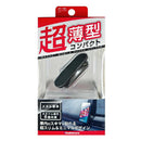 カシムラ マグネットホルダー スリム AT102