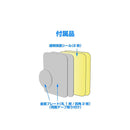 カシムラ マグネットホルダー スリム AT102