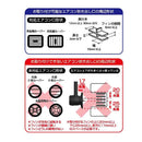カシムラ マグネットホルダー ロングアームエアコン取り付け AT105