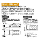 カシムラ 自重式スマホホルダー ロングアームエアコン取り付け AT107