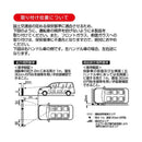 カシムラ 自重式スマホホルダー フレキシブルアーム貼り付け AT118
