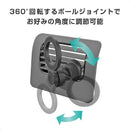 カシムラ マグネットホルダー2 エアコン取り付け AT119