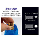 カシムラ アクリルシフトノブ ブルー KS119