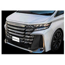 カシムラ ナンバーフレーム ブラック KS126 2枚入り