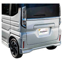 カシムラ ナンバーフレーム ホワイト KS127 2枚入り