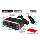 樫村 2个独立插座 2USB4.8A 带彩虹灯 KX236