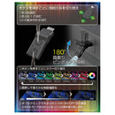 カシムラ 首振USBライト Type-C電源 KX242