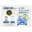 カシムラ 2連ダイレクトソケットPD30W／リバーシブルUSB自動判定 KX246