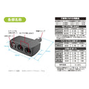 カシムラ 2連ダイレクトソケットPD30W／リバーシブルUSB自動判定 KX246