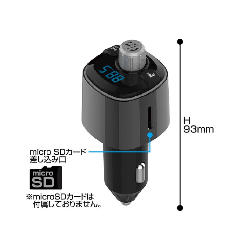 カシムラ Bluetooth FMトランスミッター フルバンド  US KD229