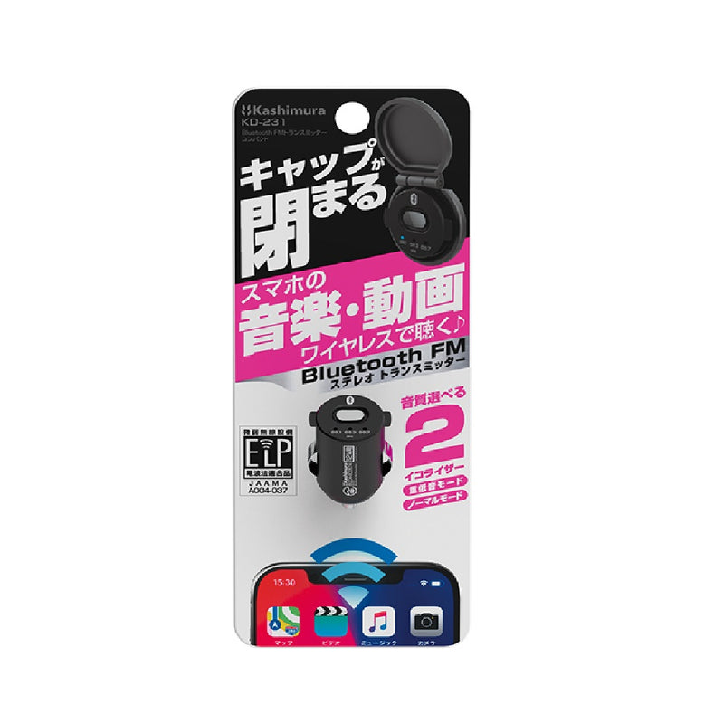 カシムラ Bluetooth FMトランスミッター コンパクト KD231