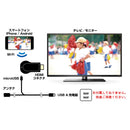 カシムラ Miracastレシーバー HDMI 挿すだけ KD236