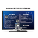 カシムラ Miracastレシーバー HDMI 挿すだけ KD236