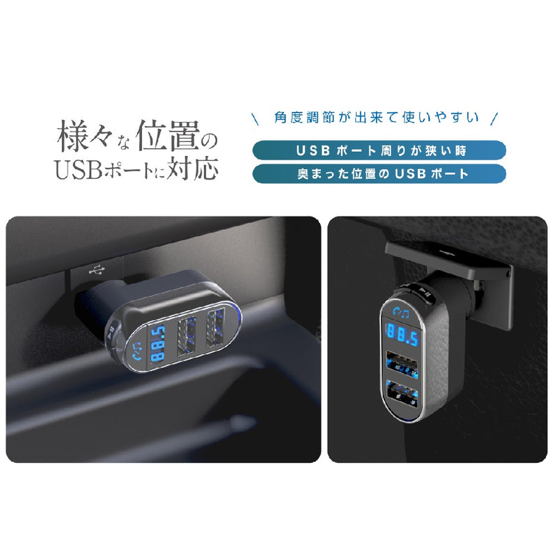 Kashimura FM 发射机全频段带 USB2 端口 KD250