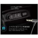 カシムラ USB C-AUX ケーブル 1m KD251