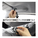 カシムラ どこでもティッシュカバー NE20