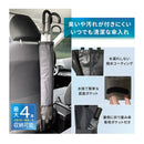 カシムラ 抗菌消臭 傘入れ NE23