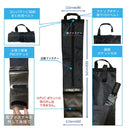 カシムラ 抗菌消臭 傘入れ NE23