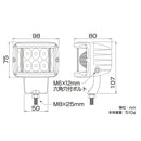 カシムラ LEDワークライト 広角 ML38