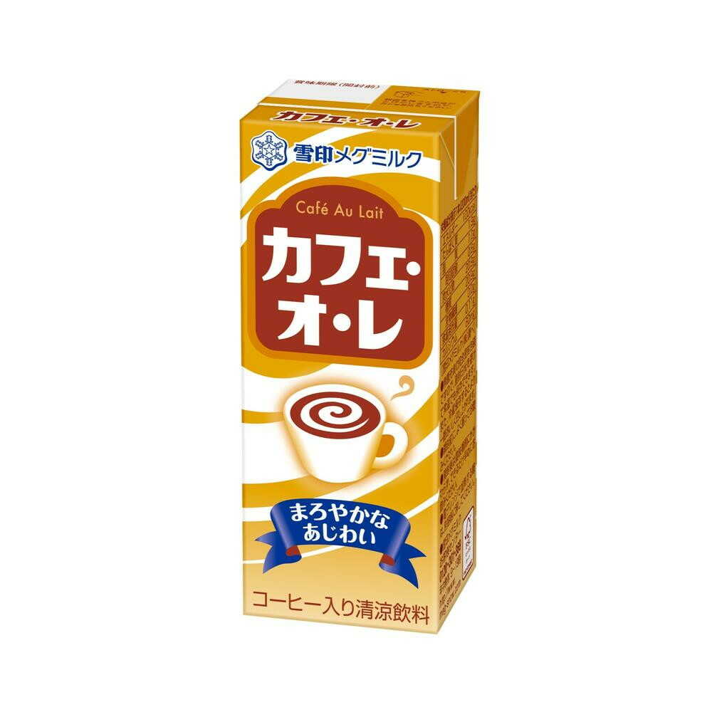 ◇雪印メグミルク カフェオレ 200ml