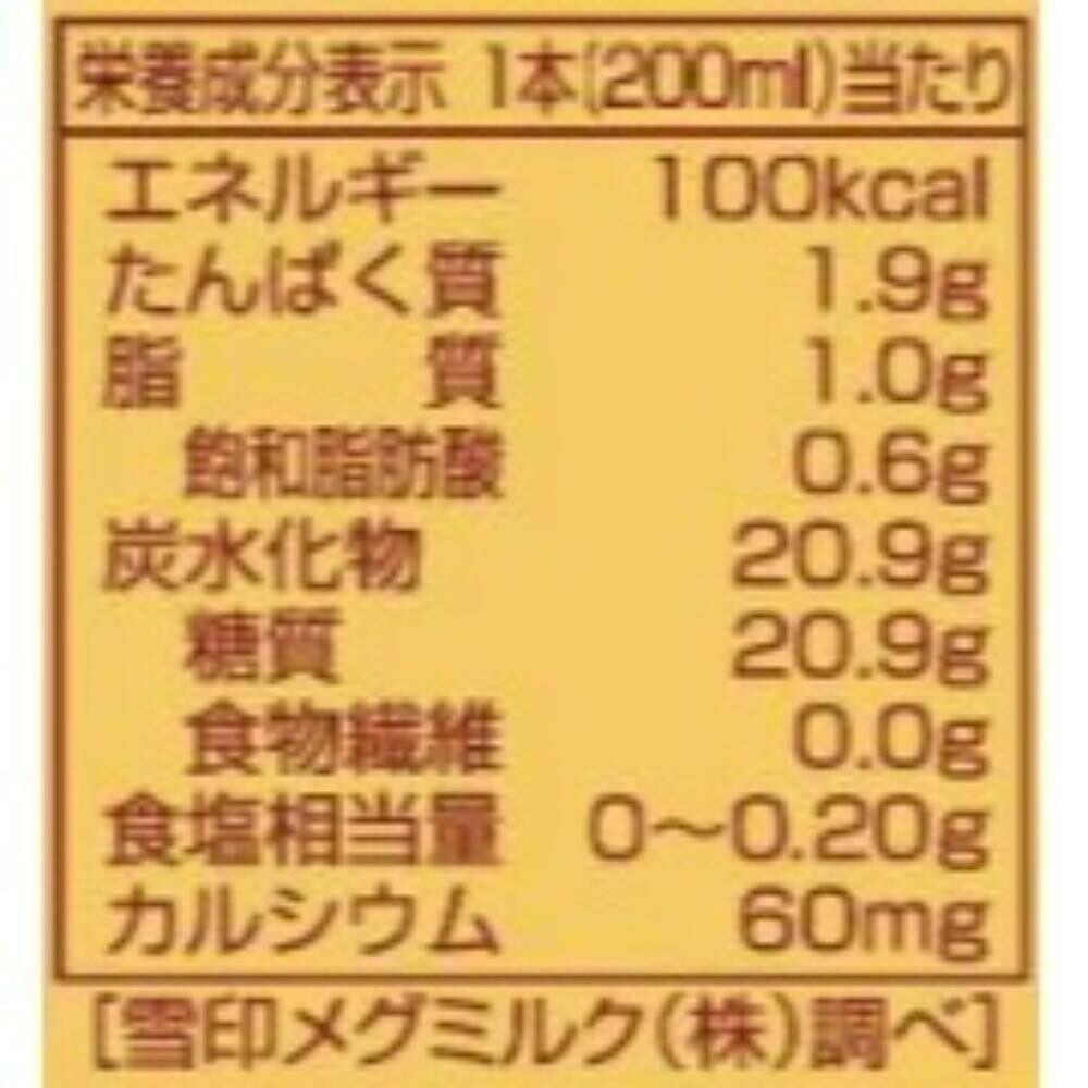 4908011740457_2_1000x.jpg?v=