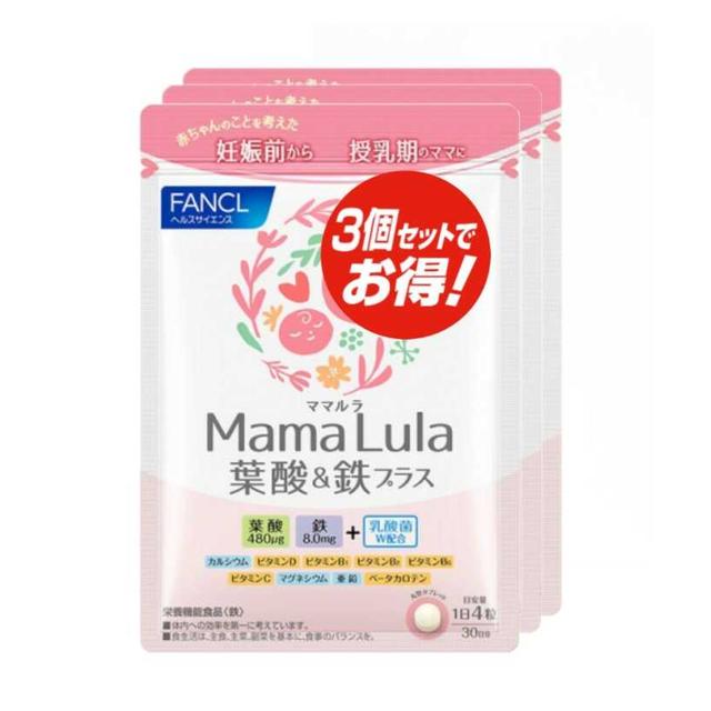 ◆FANCL Mamarula Folic Acid &amp; Iron Plus 90 days 120 tablets x 3