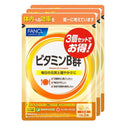 ◆ファンケル ビタミンB群 徳用90日分 180粒