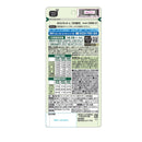 ◆【機能性表示食品】ファンケル カロリミット 20回分 60粒