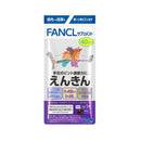 ◆FANCL Enkin 40 days supply 40 tablets