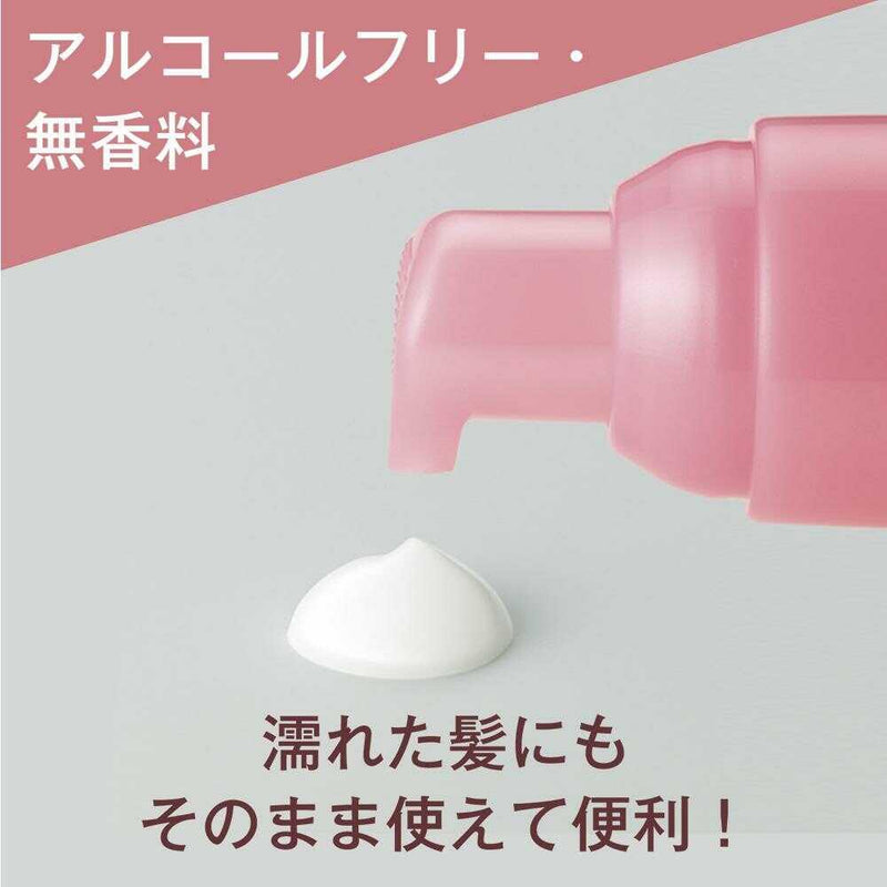 オルビス エッセンスインヘアミルク 140g