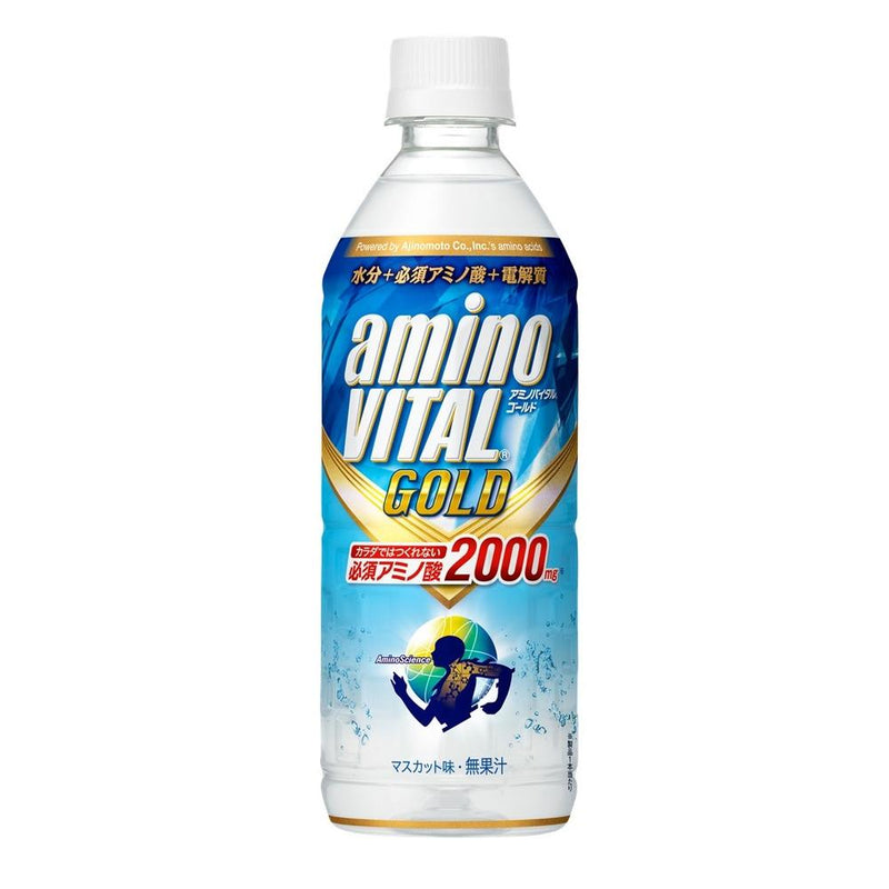 麒麟氨基酸 Vital GOLD 2000 555ml