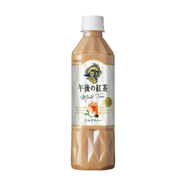 ◆キリン 午後の紅茶 ミルクティー 500mL