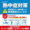◆キリン ラブズスポーツ 555ml