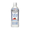 ◆キリン 世界のキッチンから ソルティライチ 500mL