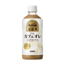 ◆キリン 小岩井 The カフェオレ 500ml