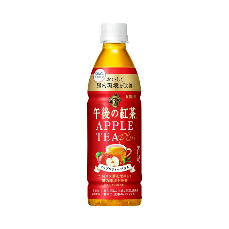 ◆【機能性表示食品】キリン 午後の紅茶 アップルティープラス 430mL