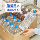 ◆キリン 自然が磨いた天然水 2L