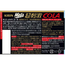 ◆【特定保健用食品(トクホ)】キリン メッツ コーラ 480mL